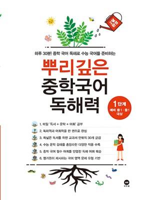 06f712c2-a958-4119-a5a3-3eae4d971f69.jpg