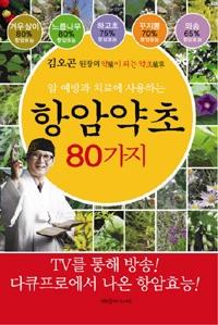 0792a22b-e0cb-4c34-ad58-4be474a83cf2.jpg