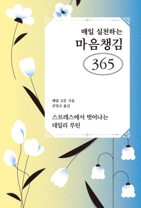 08251dbd-e2b3-4260-9af2-e330df42a67b.jpg