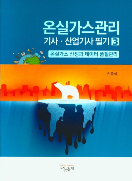 083cb54c-44b0-4971-9454-b36c249f6ebe.jpg