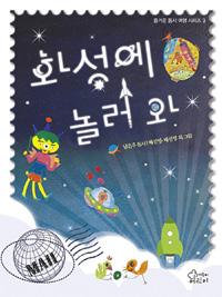 08ba9a56-a550-4d07-bcad-9c79b0ba6586.jpg