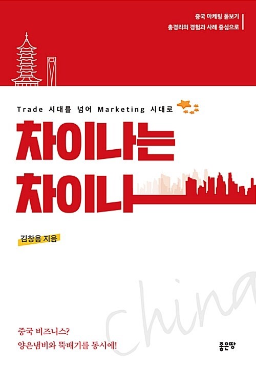 090de6f2-b5d5-4203-b9a7-8cf1126abebb.jpg