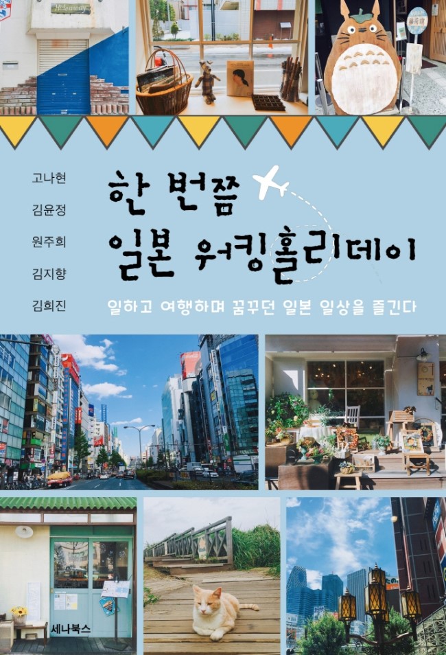 0965e2ac-1cbd-40d1-b874-4e4cf09da133.jpg