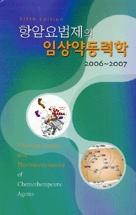 09ceebac-a285-4492-8acf-106066af9f38.jpg