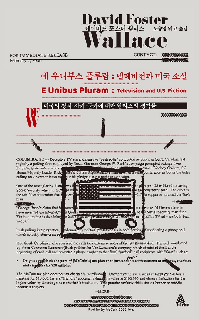 0a6589af-5f93-4b48-9295-f408433fc3d4.jpg