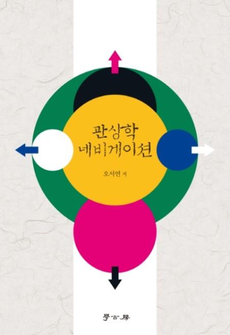 0a9fe58f-bd30-4e2d-acad-0958ed2184b2.jpg