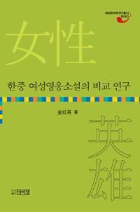 0aa89f41-a1a6-4d6d-bf52-fa86e87d8eee.jpg