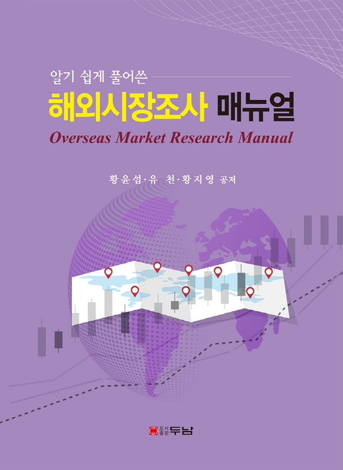 0ac067f0-80fd-48c9-8078-bf700ff4aad2.jpg