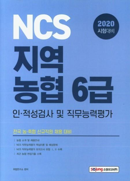 0aceeaab-d357-499d-a3ed-38c441993ef4.jpg