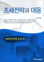 0b5f09d0-72dd-4495-9fa0-9ea3dd5d812a.jpg
