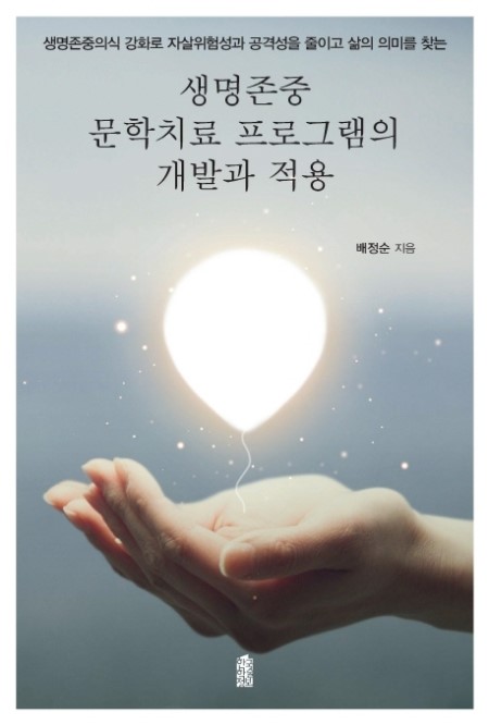 0b8114a8-9f88-41c3-9a53-d3e0f03ff02d.jpg