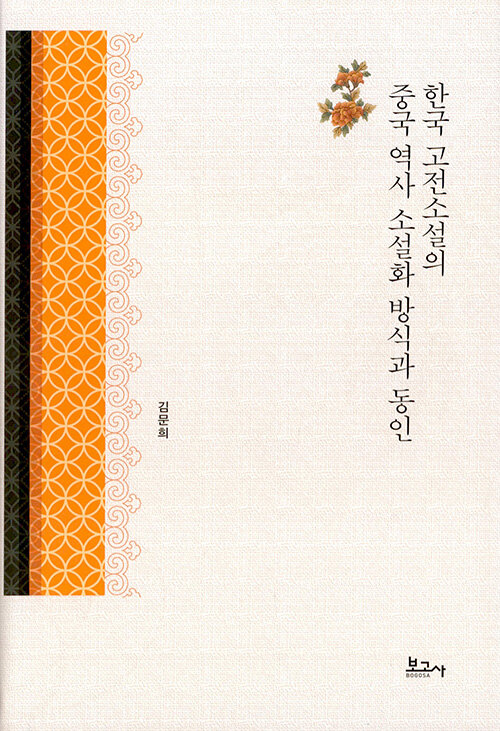0c202bfc-b0bd-4eef-9fd6-e007cbf54a9c.jpg