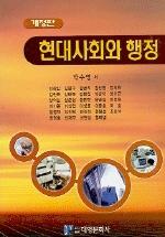0c8eb93c-3eca-49ad-9295-465888c76578.jpg