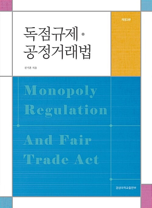 0d32ec56-310f-4192-b512-e1348600a285.jpg