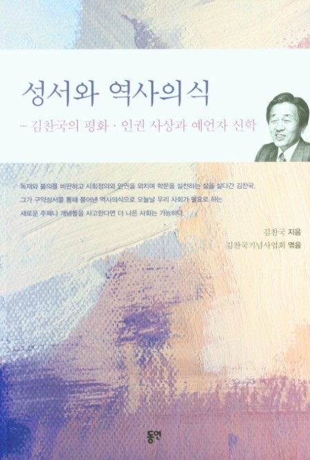 0d4b29db-9662-4b4c-b27a-102f56aa341a.jpg
