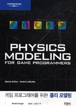 0d790786-26ad-4f85-8026-7b8205c9c5c7.jpg