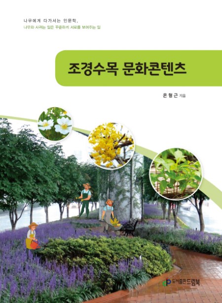 0dac45bb-673f-4d2d-836a-a6475260dba7.jpg
