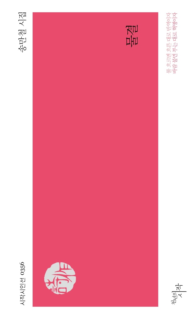 0db1e430-9353-434d-9efc-79786697a440.jpg