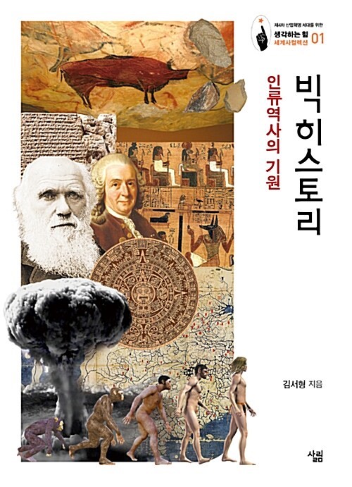 0dc4da45-457f-4967-b40b-6caf5dd4d5e0.jpg