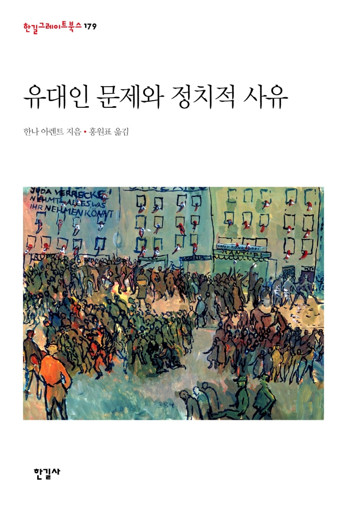 0e19d9c0-a3a5-4bb6-b0a9-75ae8fa53027.jpg