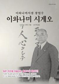 0e31abda-38f6-4f0f-bbfc-c3188af0f47d.jpg