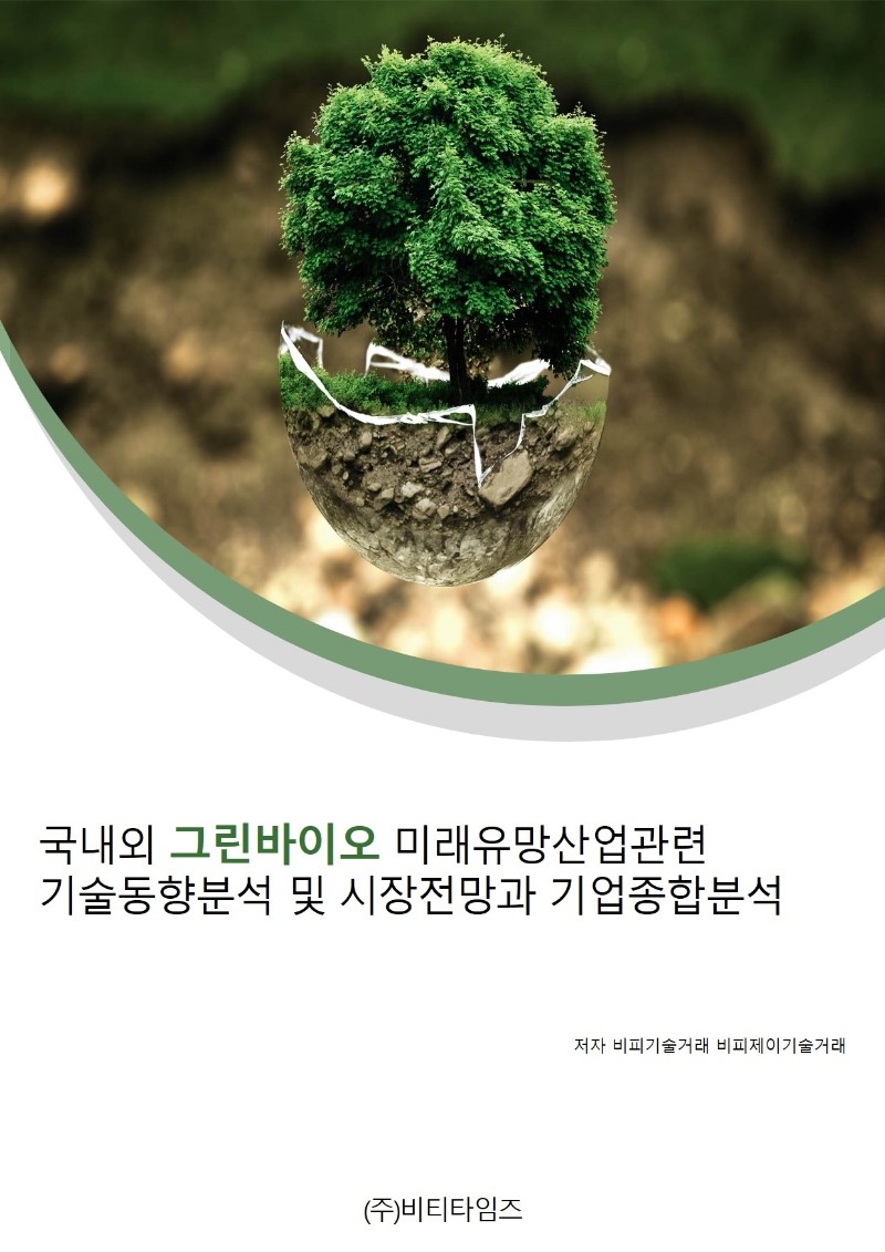 0e8ac8a3-516b-4e3c-99bf-8b010427a386.jpg