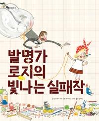 0e8bac0c-a3c1-4517-a7a7-5c515928a69d.jpg