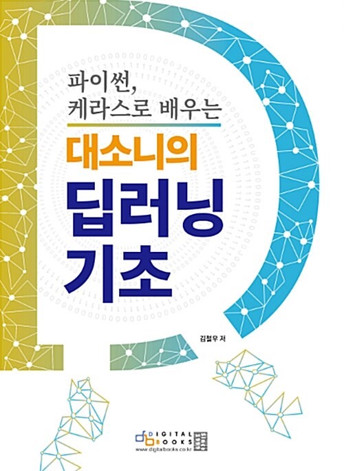 0ea9a0d9-8093-406c-8234-a31038e47c84.jpg