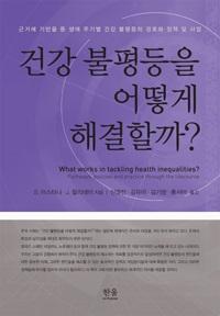 0f418107-bdd0-4b6e-bc08-6a8a5ede5d4c.jpg