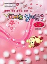 0fc0dc37-1e12-4e63-a560-164ab5b8a800.jpg