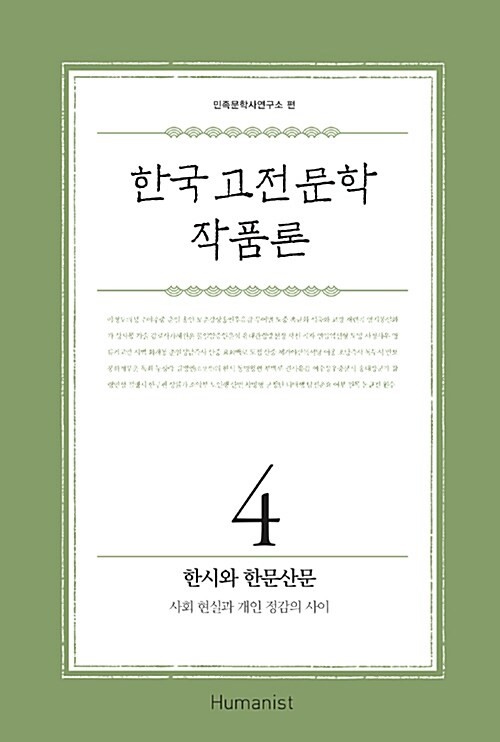0fe51592-e484-4860-b944-60e1cd1341f0.jpg
