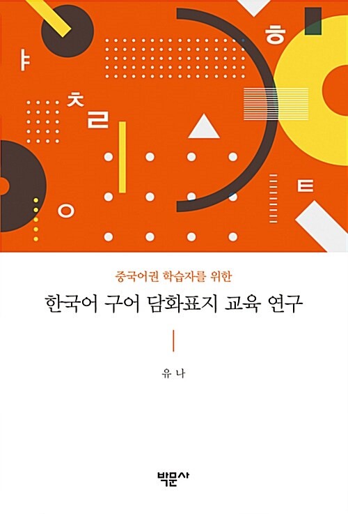 0ff16d06-120a-48e7-b790-314ae92ebc9b.jpg