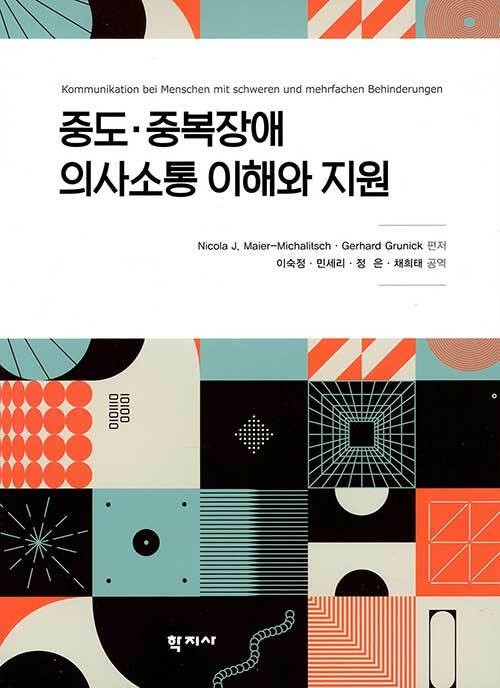 10686ffe-c353-44cf-bb7a-e0e83a50a228.jpg