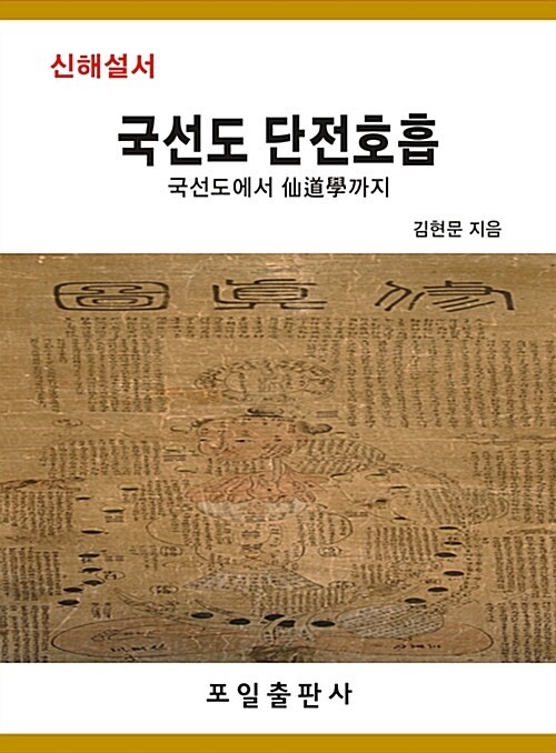 10aebd12-281f-468b-a234-8fe4e58cae52.jpg