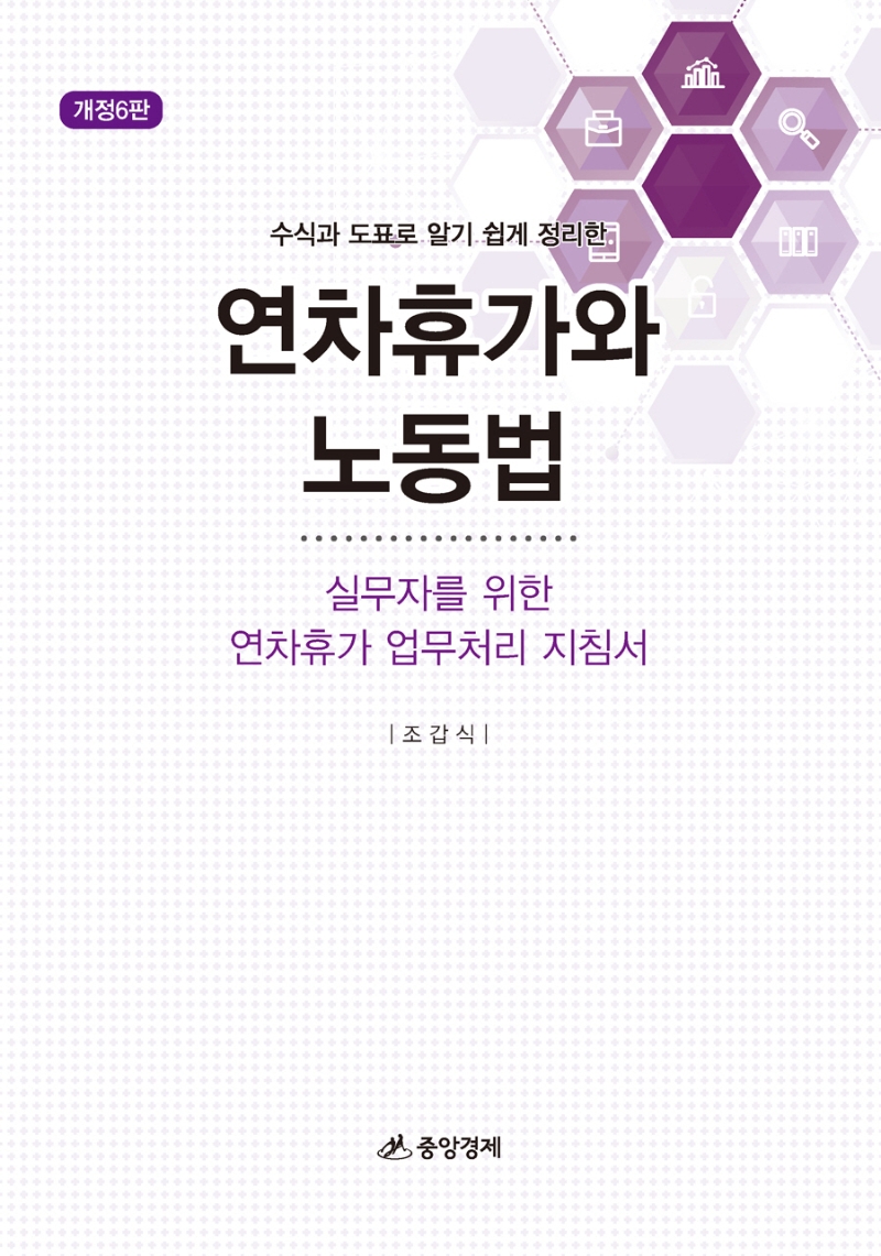 110f36cb-baaf-4c0c-baca-e49669410c3a.jpg