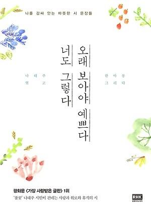 115c5b0a-308f-47cc-b4e5-e10a8bed5c93.jpg
