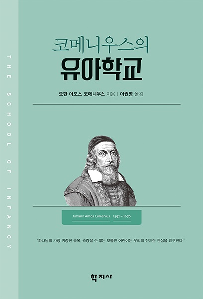 ڸ޴Ͽ콺 б