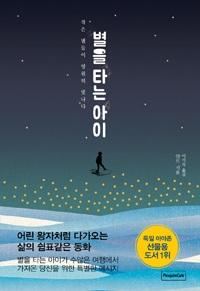 ���� Ÿ�� ����