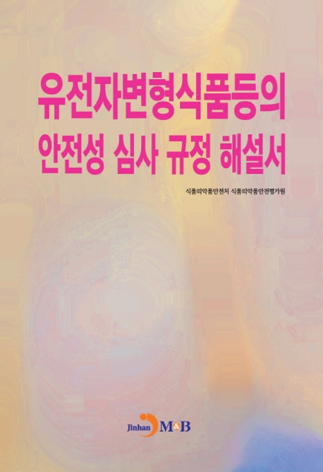 12cee49a-44b7-4f79-a4af-6e9b3d15ae8f.jpg