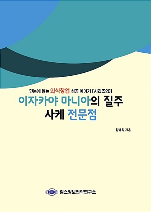 1474fbf4-c3d9-4a9a-b4e7-d300c6da052d.jpg
