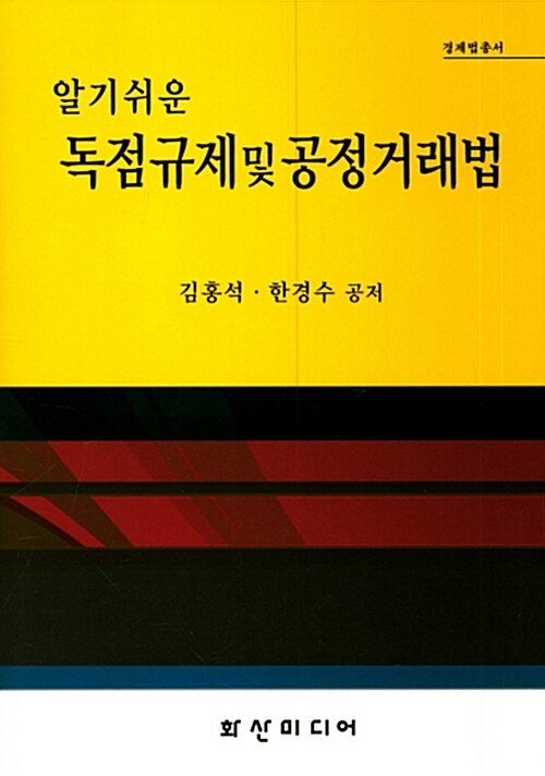 14aceb38-cd64-45a2-8132-56ac805b2f89.jpg