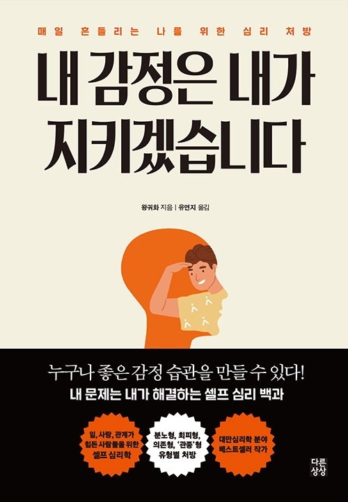 14d4eab8-ddf0-42f0-bec2-40e5d4b867b3.jpg
