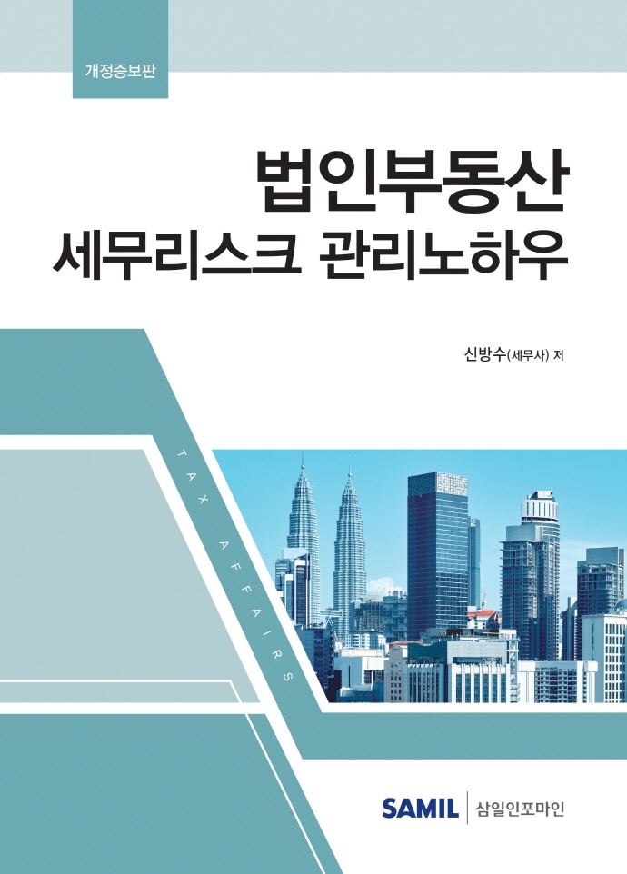 15e243a1-1d97-4691-be0d-12a7587a1078.jpg