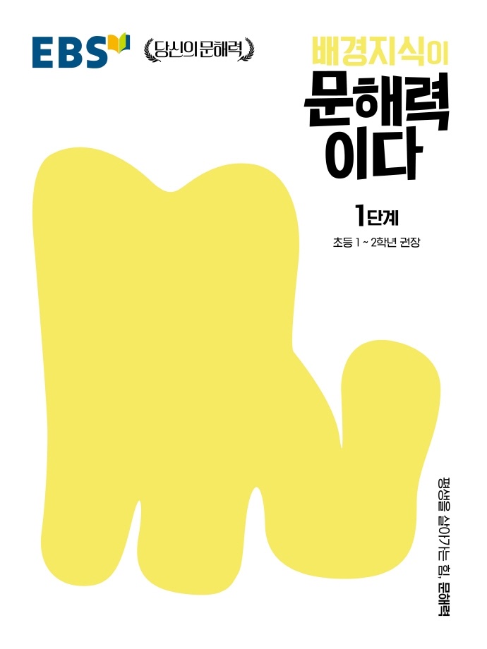 160fa9d9-cd58-4bd9-a60d-795774ead262.jpg