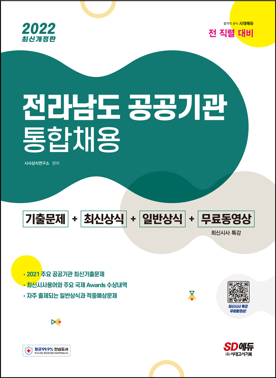 164e9c08-a299-4c1d-bb8b-33325ba165c8.jpg