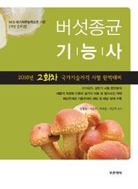 16ba94c2-3094-4553-8af8-aed4c682fefe.jpg