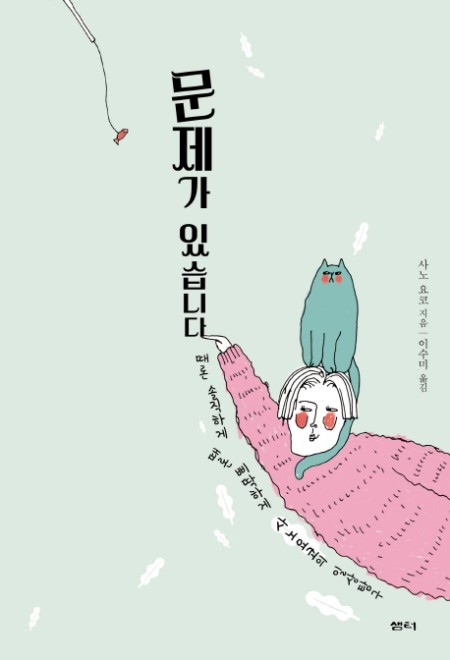 16d54cef-a266-4bca-a17e-2d5d00c8f40a.jpg