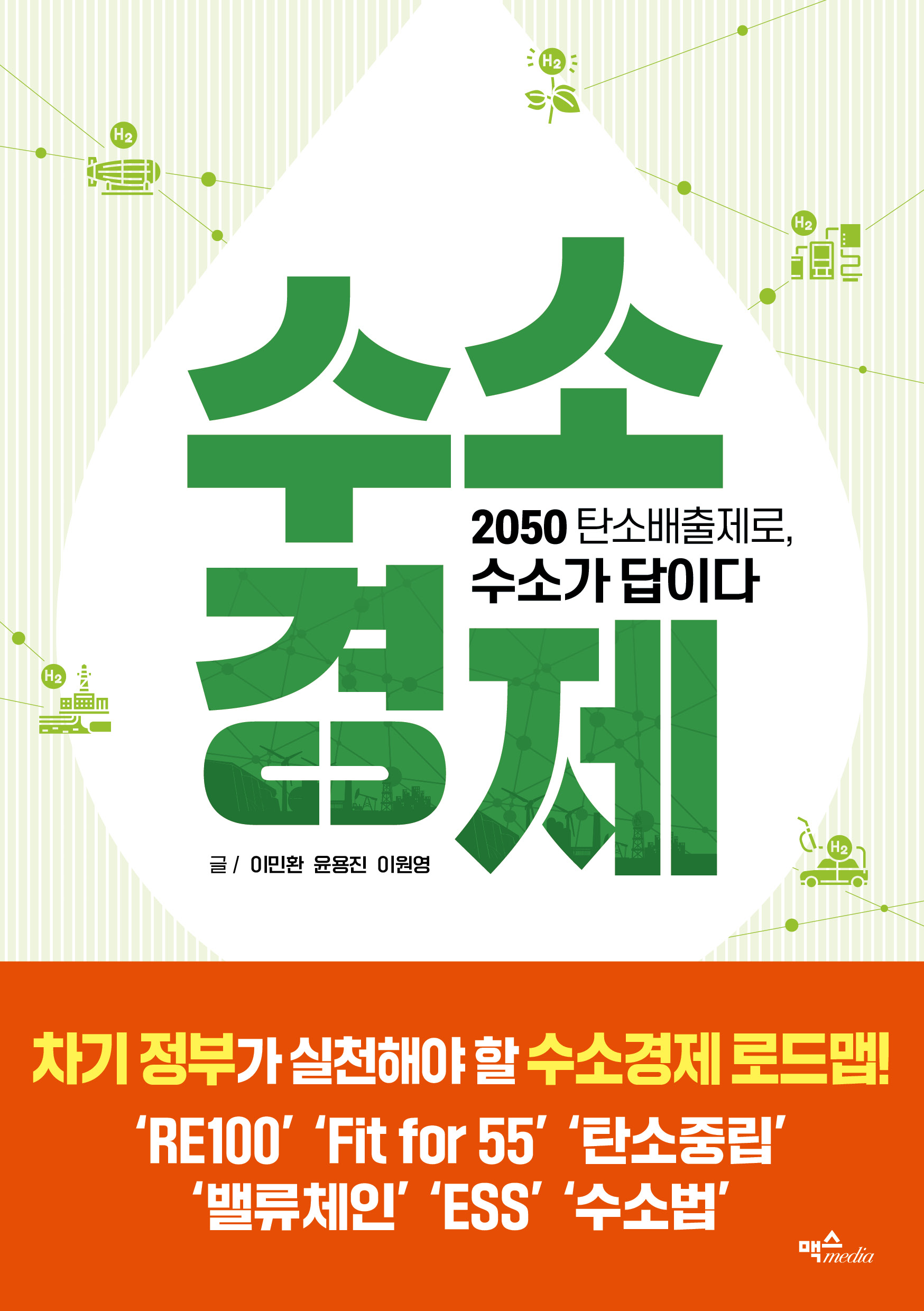 177c18ed-187c-4c5d-a020-7f0dd786a92c.jpg