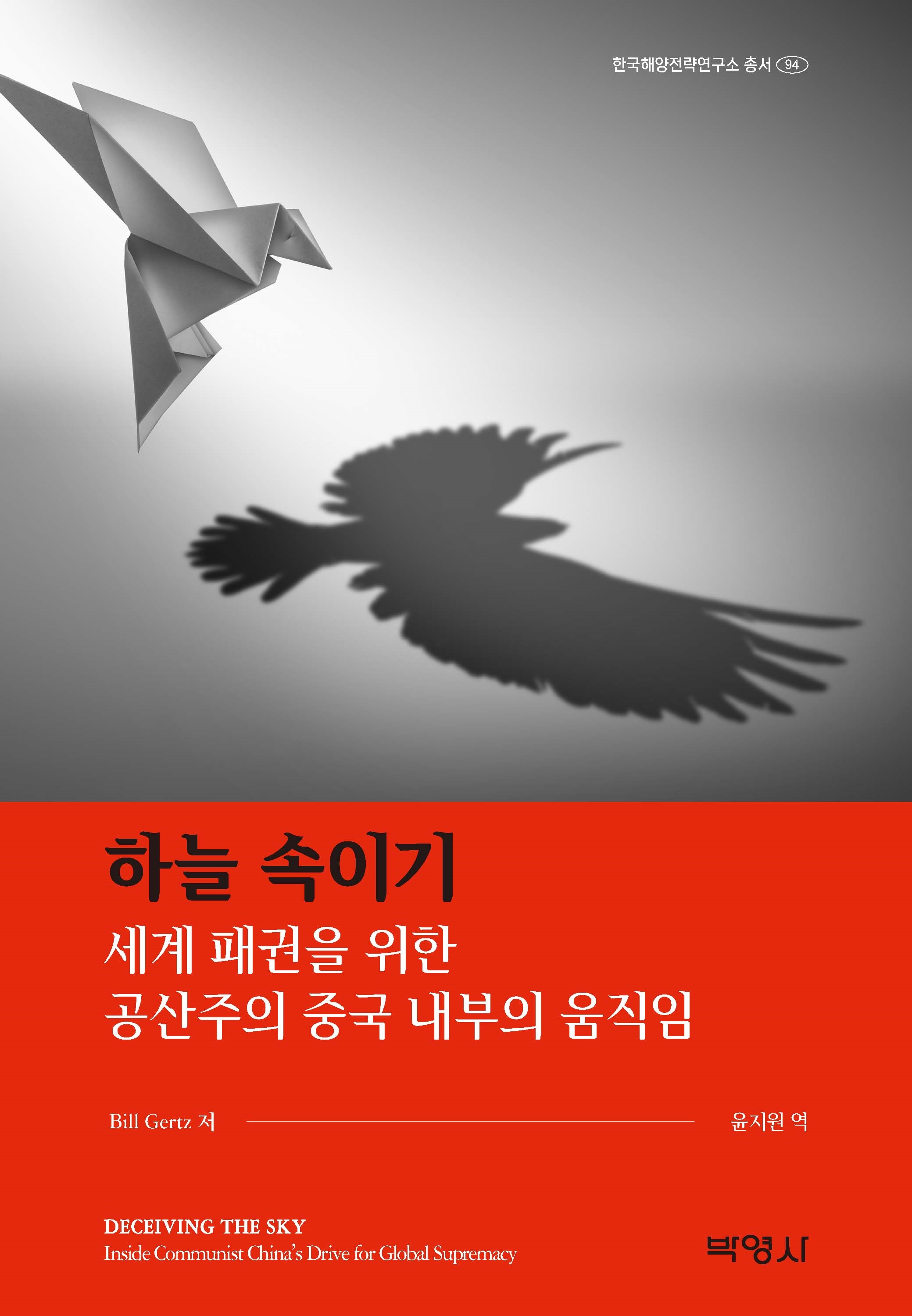 1808f471-267f-40e3-a9da-9fe924085b28.jpg