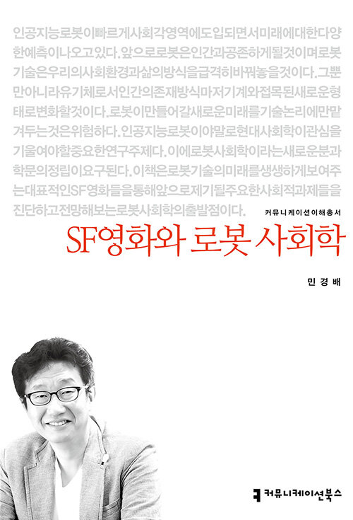 1828dbf4-e5cd-4a6c-a10d-909b920caeeb.jpg